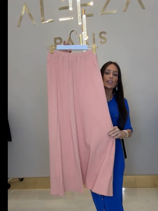 Aleeza Paris Dresses & Skirts - ALEEZA Paris Blush Pink NWT skirt M